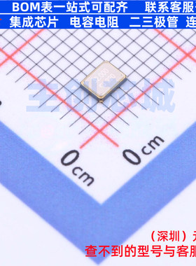 无源晶振 AD-CJ13-320001010D05 SMD3225-4P CJ(江苏长电/长晶)