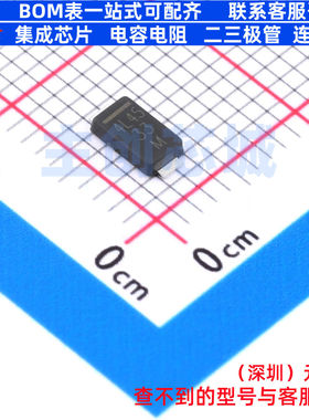 肖特基二极管 V4PAL45-M3/I DO-221BC(SMPA) VISHAY(威世) 元器件