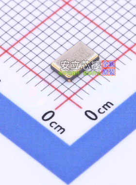 无源晶振 FY0800057Q SMD5032-4P DIODES(美台) 电子元件全新原装
