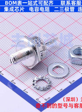 通用二极管 VS-40HF80 DO-203AB VISHAY(威世) 电子元件全新原装