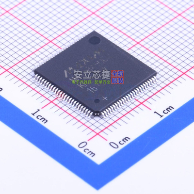 接口芯片 MAX3845UCQ+D TQFP-100 MAXIM(美信) 电子元件全新原装