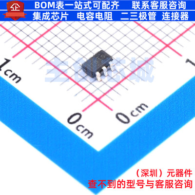 运算放大器 TLV9051SIDBVR SOT-23-6 TI/德州 电子元器件全新原装