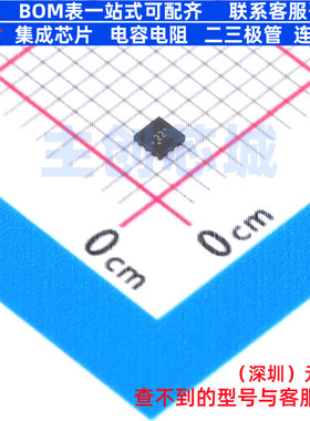 接口芯片 TUSB212QRWBRQ1 X2-QFN-12(1.6x1.6) TI/德州 全新原装