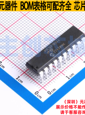 单片机(MCU/MPU/SOC) PIC16F18344-I/P PDIP-20 MICROCHIP(微芯)