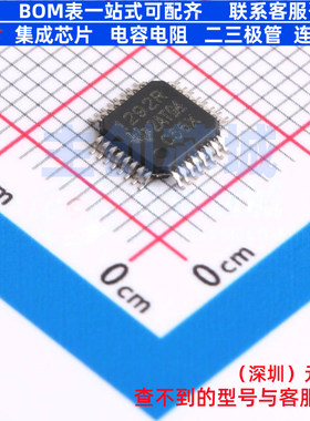 模拟前端(AFE) ADS1292RIPBS TQFP-32 TI/德州 电子元件全新原装