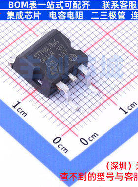 通用二极管 STTH8L06G-TR D2PAK 意法半导体 电子元器件全新原装