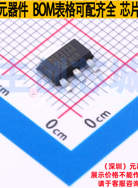 电源管理芯片(PMIC) MCP1799-3302H/DB SOT-223 MICROCHIP(微芯)