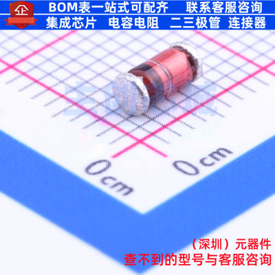 稳压二极管 ZM4746A-GS08 DO-213AB VISHAY(威世) 电子元器件配单