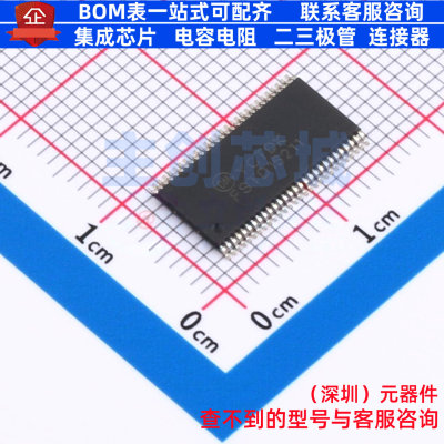 模拟开关/多路复用器 FSTD16211MTDX TSSOP-56 onsemi(安森美)