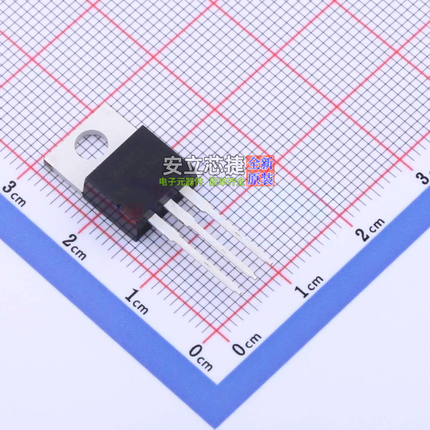 三极管(BJT) BUX85G TO-220 onsemi(安森美) 电子元器件全新原装图片