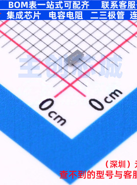 模拟开关/多路复用器 SN74AUC2G53YZPR WCSP-8(1.9x1.9) TI/德州