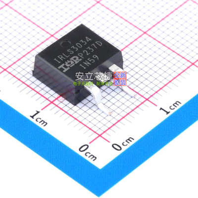 场效应管(MOSFET) IRLS3034TRLPBF D2PAK Infineon(英飞凌) 原装