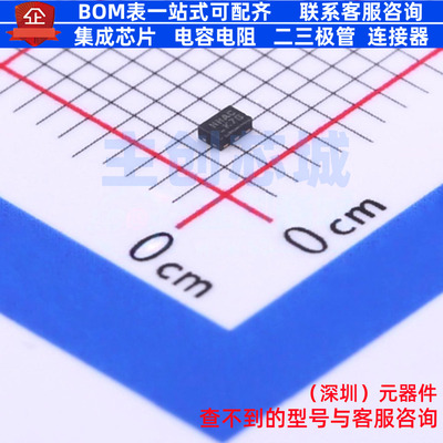 逻辑门 NC7SZ32L6X DFN-6(1x1.45) onsemi(安森美) 电子元件配单