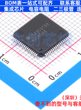 模数转换芯片ADC ADS8548SPM LQFP-64 TI/德州 电子元件全新原装