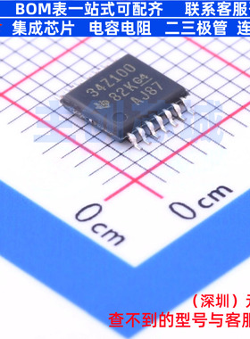 电池管理 BQ34Z100PWR-G1 TSSOP-14 TI/德州 电子元器件全新原装