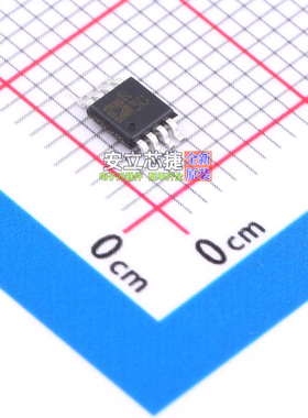 电压基准芯片 ADR3525WARMZ-R7 MSOP-8 ADI(亚德诺) 电子元件配单