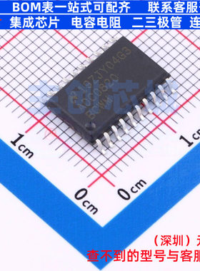 模数转换芯片ADC ADC0820BCWMX/NOPB SOIC-20 TI/德州 电子元器件