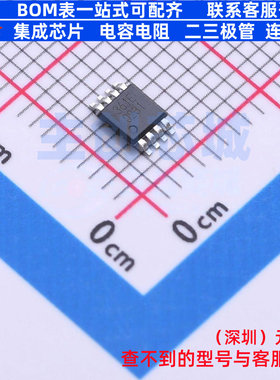 运算放大器 OPA2310IDGKR VSSOP-8 TI/德州 电子元件配单全新原装