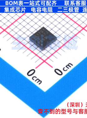 接口芯片 TUSB217RGYRQ1 VQFN-14 TI/德州 电子元件配单全新原装