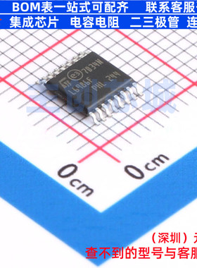 DC-DC电源芯片 L6986F HTSSOP-16 意法半导体 电子元器件全新原装