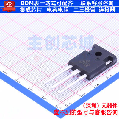 达林顿管 TIP147G TO-247S onsemi(安森美) 电子元件配单全新原装