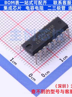 缓冲器/驱动器/收发器 CD74HC4049E PDIP-16 TI/德州 电子元器件