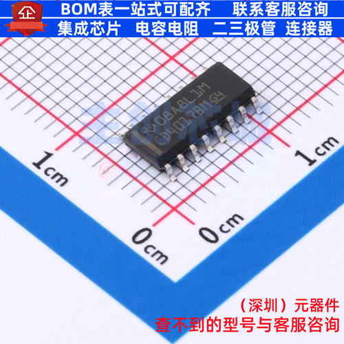 计数器/分频器 CD4017BM SOIC-16 TI/德州 电子元件配单全新原装