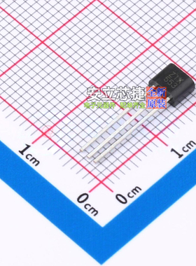 三极管(BJT) ZTX553 TO-92 DIODES(美台) 电子元器件配单全新原装