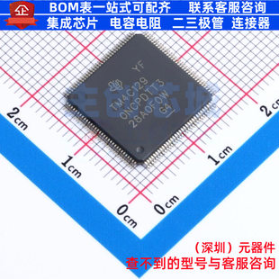 单片机(MCU/MPU/SOC) TM4C1290NCPDTT3 TQFP-128 TI/德州 元器件