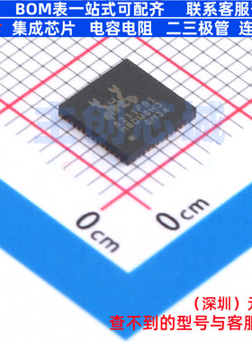 以太网收发器 RTL8211FSI-CG QFN-48 REALTEK(瑞昱) 电子元件配单