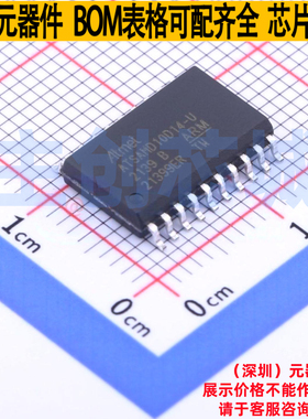 单片机(MCU/MPU/SOC) ATSAMD10D14A-SSUT SOIC-20 MICROCHIP(微芯