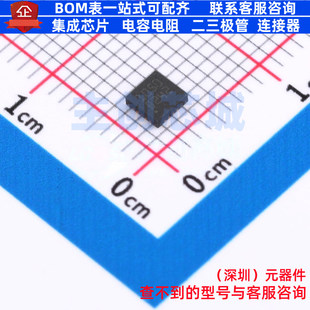 电源管理芯片(PMIC) SPV1050TTR VFQFN-20L 意法半导体 全新原装
