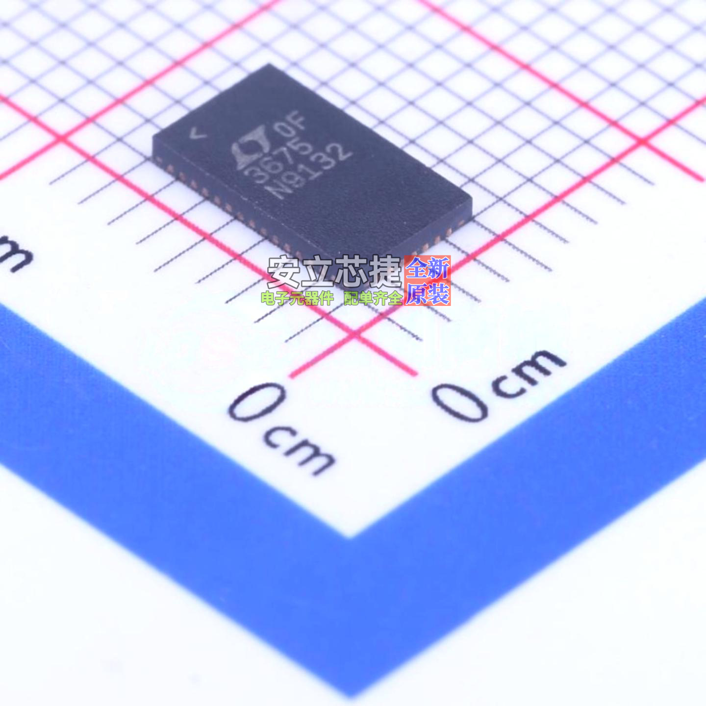 LED驱动 LTC3675EUFF#PBF QFN-44 ADI(亚德诺) 电子元件全新原装