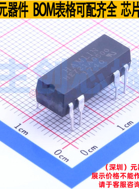 簧片继电器 HE721A0500 DIP,7.2x19.1mm Littelfuse/力特 元器件