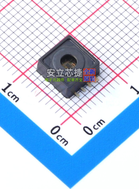 压力传感器 KP236XTMA1 SMD-8P Infineon(英飞凌) 电子元器件配单
