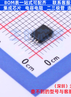 EEPROM CAT25080YI-GT3 TSSOP-8 onsemi(安森美) 电子元器件配单