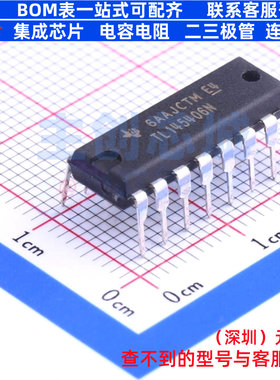 RS232芯片 TL145406N DIP-16 TI/德州 电子元器件配单全新原装