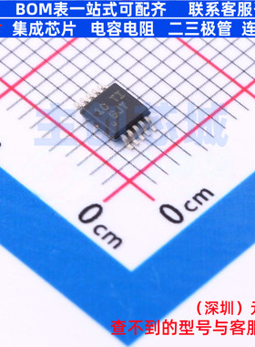 运算放大器 OPA615IDGST VSSOP-10 TI/德州 电子元件配单全新原装