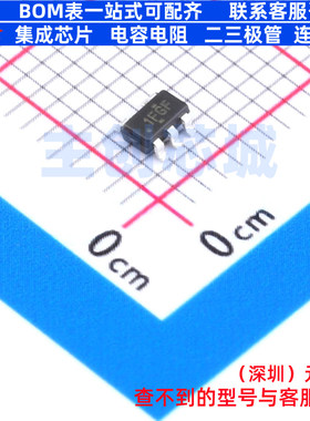 线性稳压器(LDO) TLV75715PDBVR SOT-23-5 TI/德州 电子元件配单