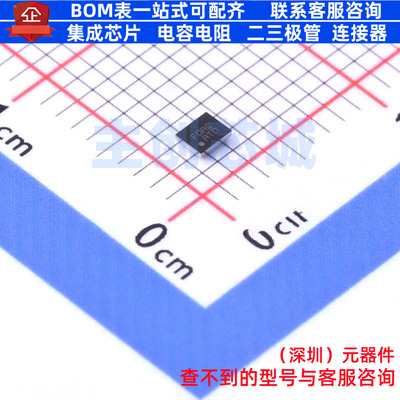 DC-DC电源芯片 FAN49100AUC330X WLCSP-20(1.6x2) onsemi(安森美)