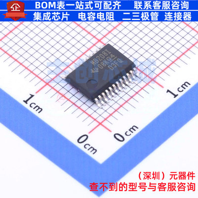 缓冲器/驱动器/收发器 MAX208IDBR SSOP-24 TI/德州 电子元件配单
