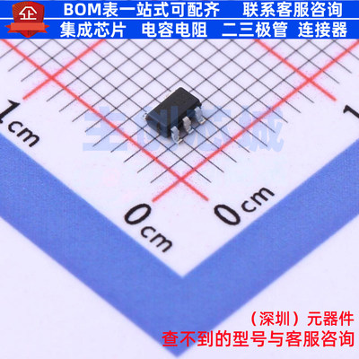 线性稳压器(LDO) RT9013-15GB SOT-23-5 RICHTEK(立锜) 全新原装