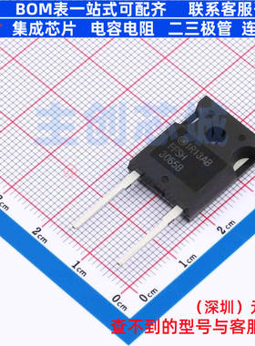 碳化硅二极管 FFSH3065B-F085 TO-247-2 onsemi(安森美) 全新原装