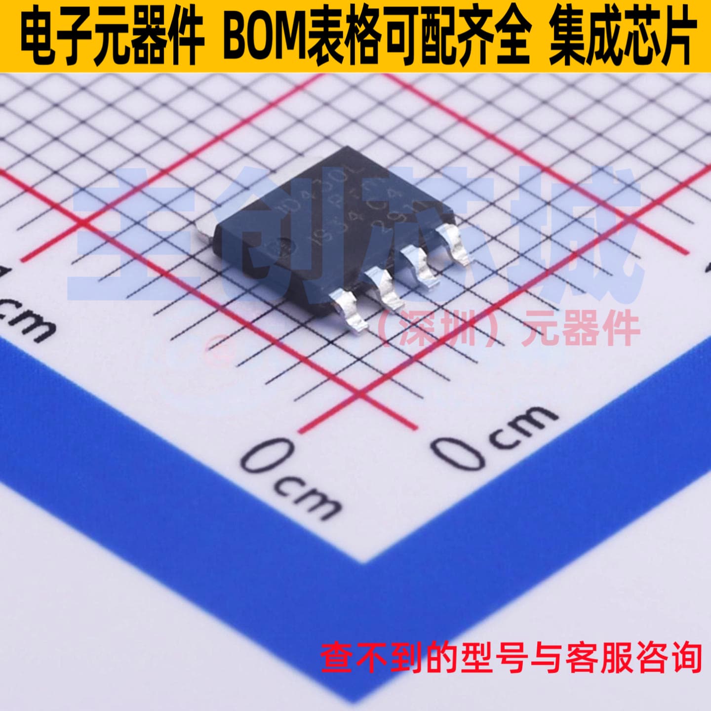 场效应管(MOSFET) PSMN1R4-30YLDX LFPAK56(PowerSO-8) Nexperia(