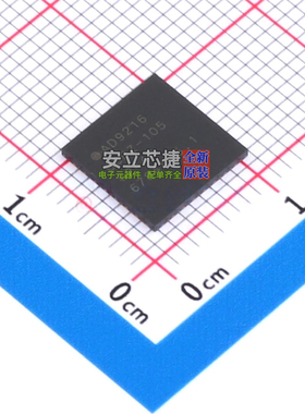 模数转换芯片ADC AD9216BCPZ-105 LFCSP-64 ADI(亚德诺) 全新原装