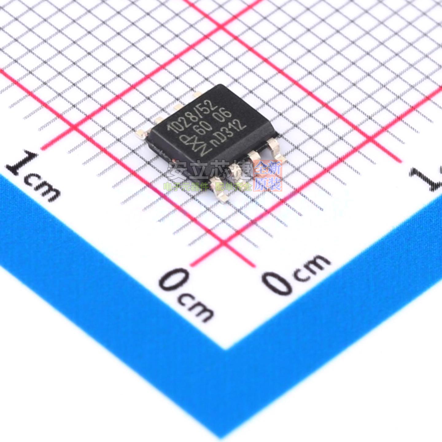 LIN收发器 TJA1028T/5V0/20:11 SO-8 安世 电子元件配单全新原装