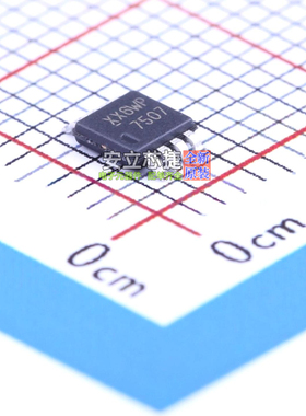 场效应管(MOSFET) IRF7507TRPBF MSOP-8 Infineon(英飞凌) 元器件