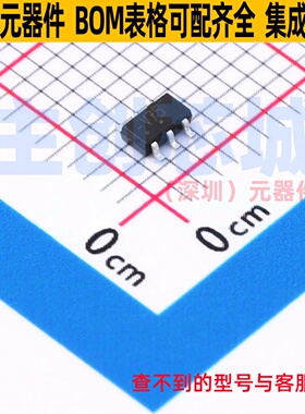 触发器 74LVC1G175GV-Q100H SC-74 Nexperia(安世) 电子元件配单