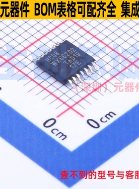 逻辑门 74HC08PW,112 TSSOP-14 Nexperia(安世) 电子元件全新原装