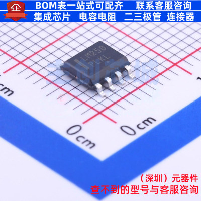 运算放大器 LM258DR2G SOIC-8 onsemi(安森美) 电子元件全新原装